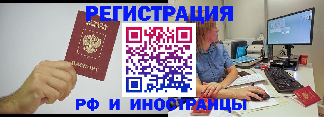 форма 3 в Владимире