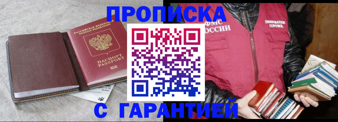 форма 3 в Владимире